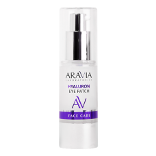 ARAVIA Laboratories патчи жидкие гиалуроновые Hyaluron Eye Patch, 30 мл